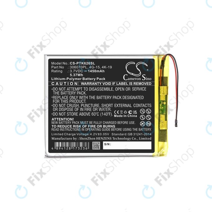 Pocketbook 614, 614 Plus, 615, 616, 624, 626 Plus, 626 Touch Lux 3, 627, 630 Fashion, 632, 632 Plus, 641, Digma E628, R657 - Akku Batterie 306070PL, 4G-15, 4K-19 1450mAh HQ