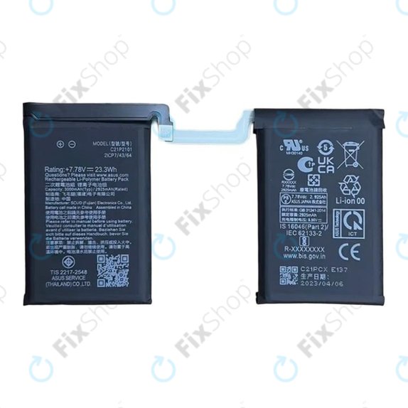 Asus ROG Phone 6 AI2201_C, 6 Pro AI2201_D - Akku Batterie C21P2101 6000mAh