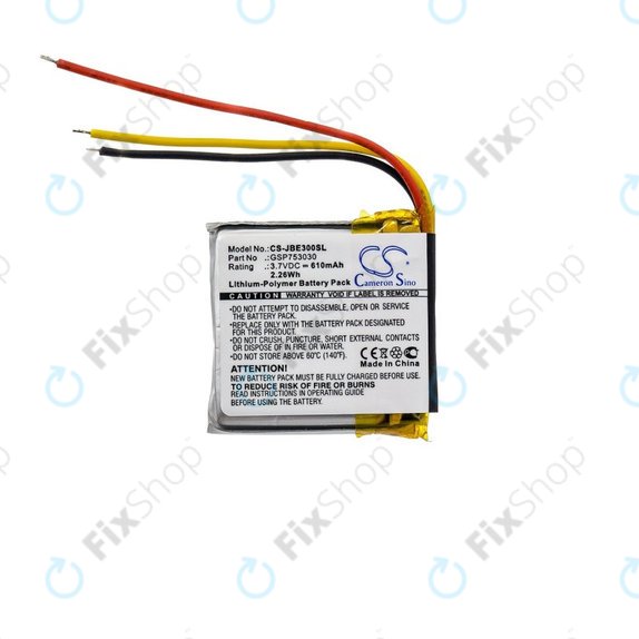 Batterie für JBL Everest Elite 300, E45BT, E55BT, Live 650BT NC, 610mAh, Li-Pol, 3.7V, GSP753030, HQ