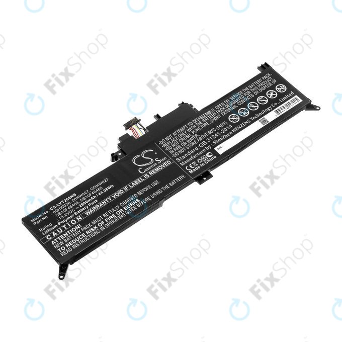 Batterie für Lenovo ThinkPad Yoga 260, 2900mAh, Li-Ion, 15.2V, 00HW026, HQ
