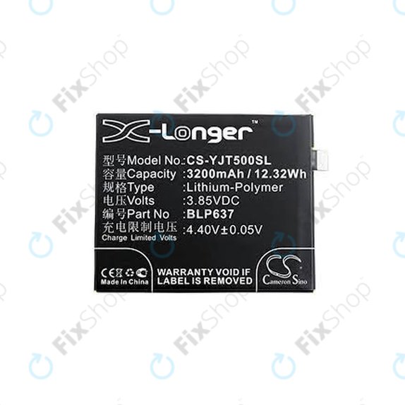 OnePlus 5, 5T - Akku Batterie BLP637 3200mAh HQ