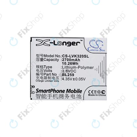 Lenovo Lemon 3 - Akku Batterie BL259 2700mAh HQ