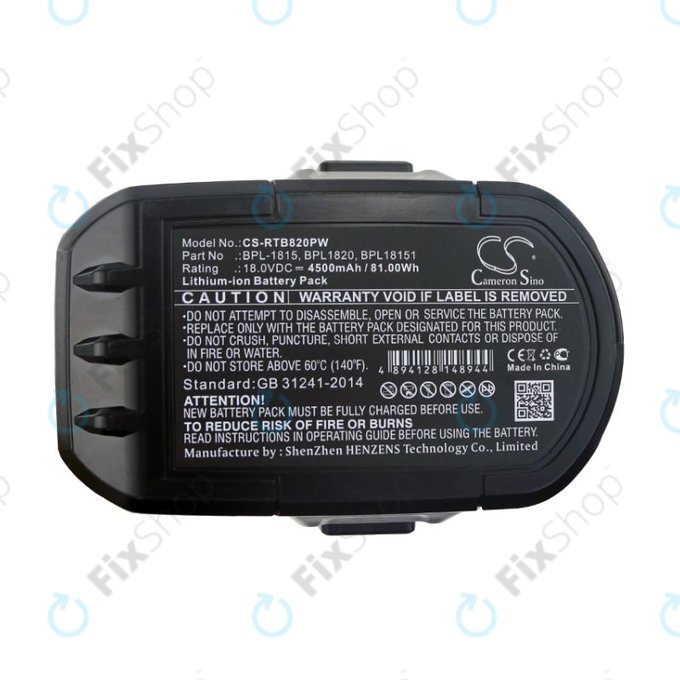Akku batterie für Ryobi 18V ONE+, 4500mAh, Li-Ion, 18V, RB1820C, RB18L25, RB1840X, RB1850X, RB18L50, HQ