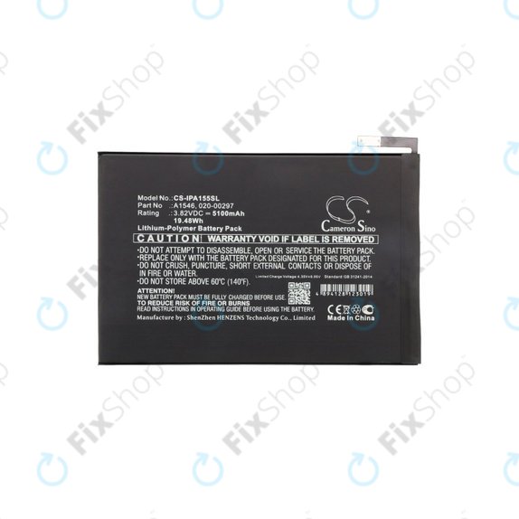 Apple iPad Mini 4 - Akku Batterie A1546, 020-00297 5100mAh HQ