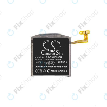 Samsung Galaxy Watch Active 2 40mm - Akku Batterie EB-BR830ABY 220mAh HQ