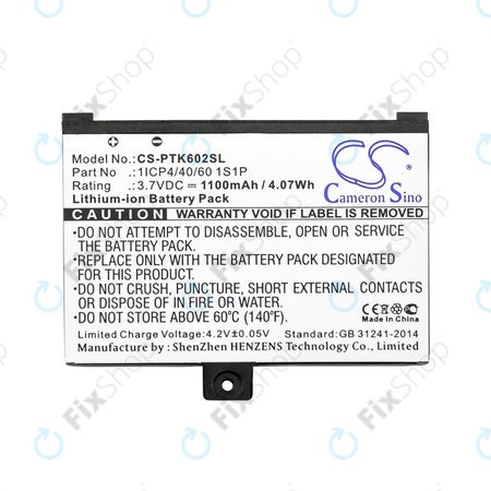 PocketBook Pro 602, 603, 612, 902, 903, 912, 920, 920.W - Akku Batterie 1ICP4/40/60 1S1P 1100mAh HQ