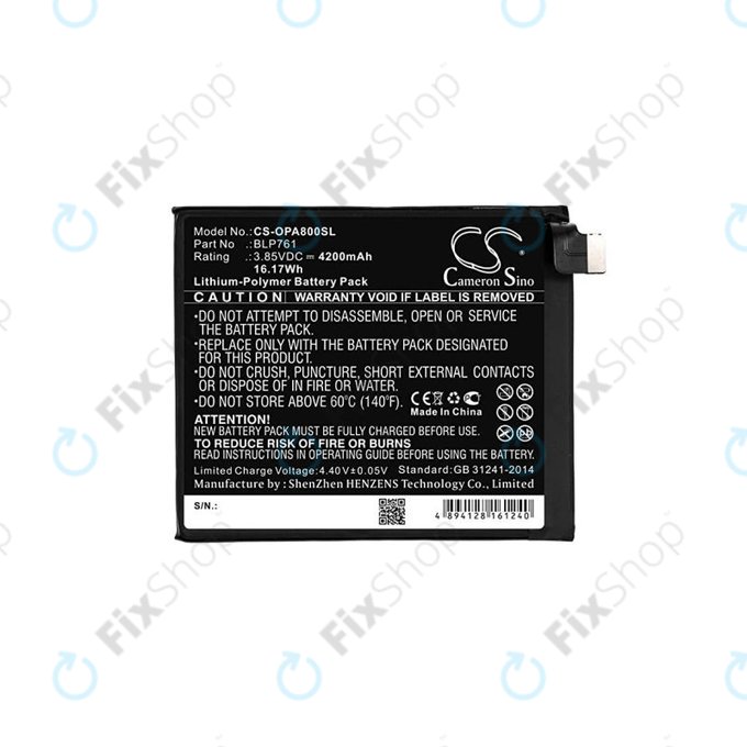 OnePlus 8 - Akku Batterie BLP761 4200mAh HQ