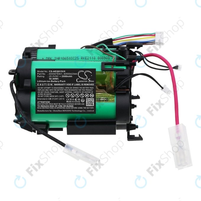 Electrolux PQ-series - Akku Batterie 4055478301, 4055542544 Li-Ion 25.2V2000mAh HQ