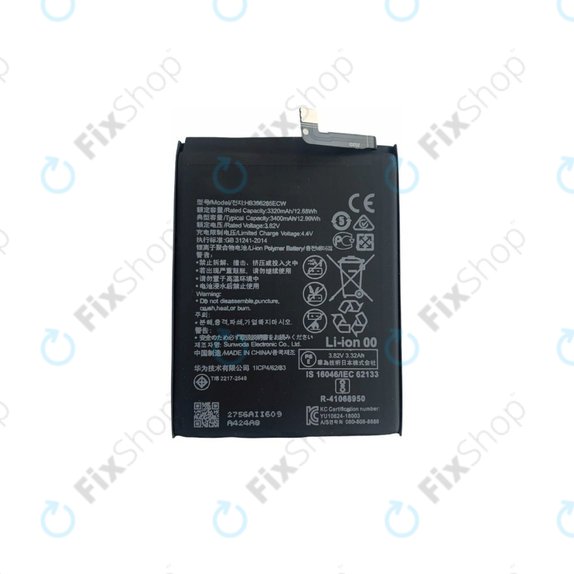 Huawei P20, Honor 10 - Akku Batterie HB396285ECW 3400mAh