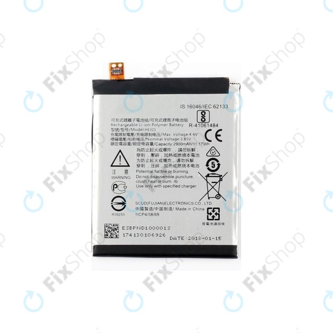 Nokia 5 - Akku Batterie HE321 2900mAh