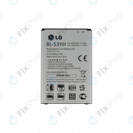 LG G3 D855 - Akku Batterie BL-53YH 3000mAh