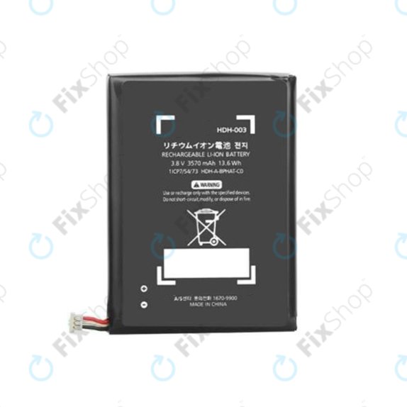 Nintendo Switch Lite - Akku Batterie 3570mAh