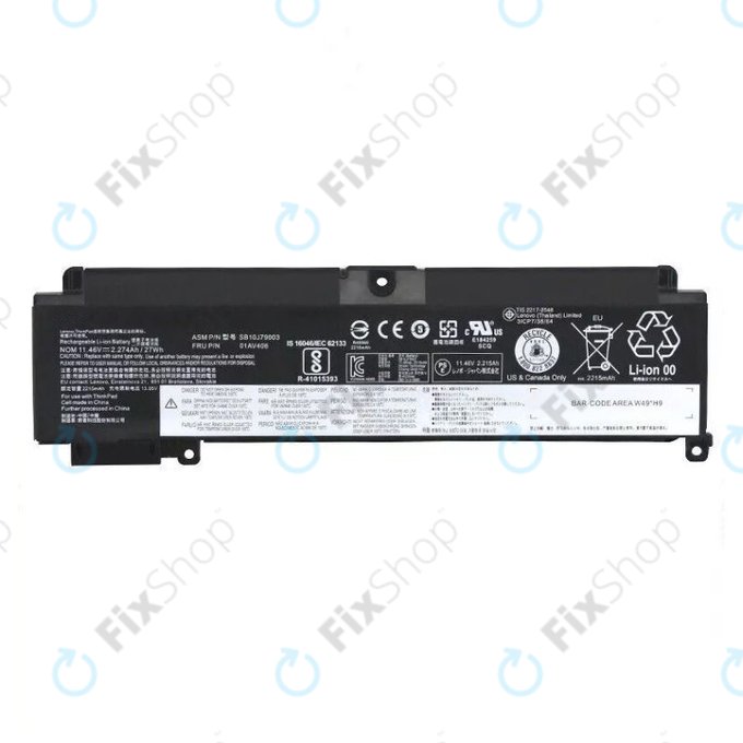 Lenovo ThinkPad T470s - Akku Batterie 00HW024 2065mAh