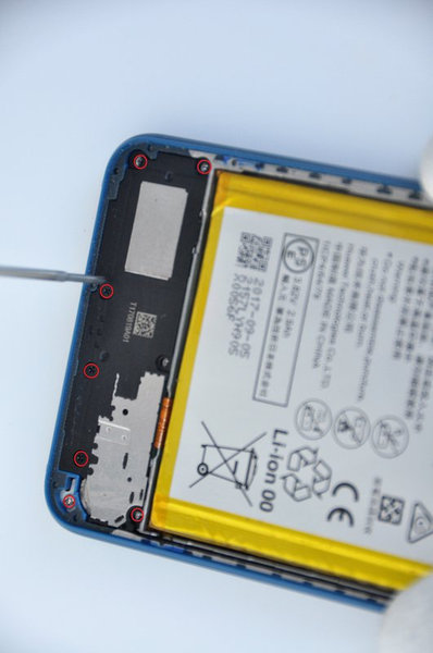 Disassembling the speaker