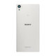 Sony Xperia Z2 D6503 - Akkudeckel ohne NFC (White)