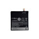 HTC Desire 820 - Akku Batterie BOPF6100 2600 mAh - 35H00232-01M