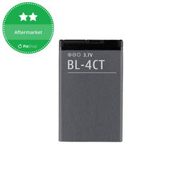 Nokia 2720F, 5310, 5630, 6600F, 6700S - Akku Batterie BL-4CT 860mAh