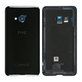 HTC U Play - Akkudeckel (Schwarz) - 74H03313-01M
