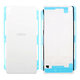 Sony Xperia XA F3111 - Akkudeckel + NFC Antenne (White) - 78PA3000010 Genuine Service Pack