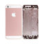 Apple iPhone 5 - Backcover (Rose Gold)