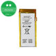 Akku Batterie für iPod Nano (5th Gen), 240mAh