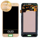 Samsung Galaxy J5 J500F - LCD Display + Touchscreen Front Glas (Gold) - GH97-17667C Genuine Service Pack