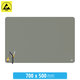ESD Antistatisches hitzebeständiges Silikonpad - 70 x 50cm