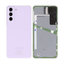 Samsung Galaxy S21 FE G990B - Akkudeckel (Violet) - GH82-26156D Genuine Service Pack