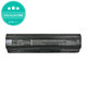 HP Pavilion Envy 17-1001TX - Akku Batterie 593553-001 4400mAh HQ