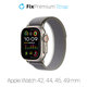 FixPremium - Remienok Trail Loop pre Apple Watch (42, 44, 45 und 49mm), grau
