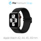 FixPremium - Remienok Solo Loop pre Apple Watch (42, 44, 45 und 49mm), schwarz