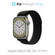 FixPremium - Remienok Trail Loop pre Apple Watch (38, 40 und 41mm), schwarz