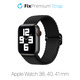 FixPremium - Remienok Solo Loop pre Apple Watch (38, 40 und 41mm), schwarz