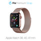 FixPremium - Remienok Milanese Loop pre Apple Watch (38, 40 und 41mm), rose gold