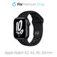 FixPremium - Sport Silikonarmband für Apple Watch (42, 44, 45 und 49mm), schwarz