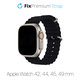 FixPremium - Armband Ocean Loop für Apple Watch (42, 44, 45 und 49mm), schwarz