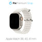 FixPremium - Armband Ocean Loop für Apple Watch (38, 40 und 41mm), weiß
