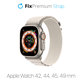 FixPremium - Armband Alpine Loop für Apple Watch (42, 44, 45 und 49mm), starlight