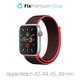 FixPremium - Nylonband für Apple Watch (42, 44, 45 und 49mm), rot