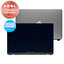 Apple MacBook Air 13" M2 A2681 (2022) - LCD Display + Frontglas + Abdeckung (Space Gray) Original Refurbished