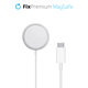 FixPremium - USB-C - MagSafe Kabel, silber
