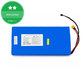 Kugoo G-Booster - Akku Batterie 23000mAh / 48V