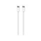 PURO - USB-C Kabel / USB-C, 240W, Fabrik FABK4, 2 m, weiss