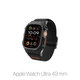 Spigen - Armband Lite Fit "Pro" für Apple Watch Ultra (49mm), Matte Black