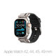 Spigen - Armband Durapro Armor für Apple Watch (42, 44, 45, 49mm), grau