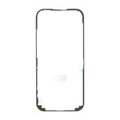 LCD Dichtungs-Klebestreifen für iPhone 17, 2UUL SA17