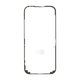 LCD Dichtungs-Klebestreifen für iPhone 17, 2UUL SA17