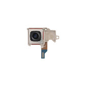Rückkamera 200 MP für Samsung S26 Ultra