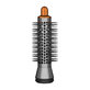Kleine runde Volumenbürste für Dyson Airwrap HS01, HS05, Nickel / Copper