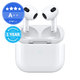 Apple AirPods (3rd Gen) A++ Refurbished